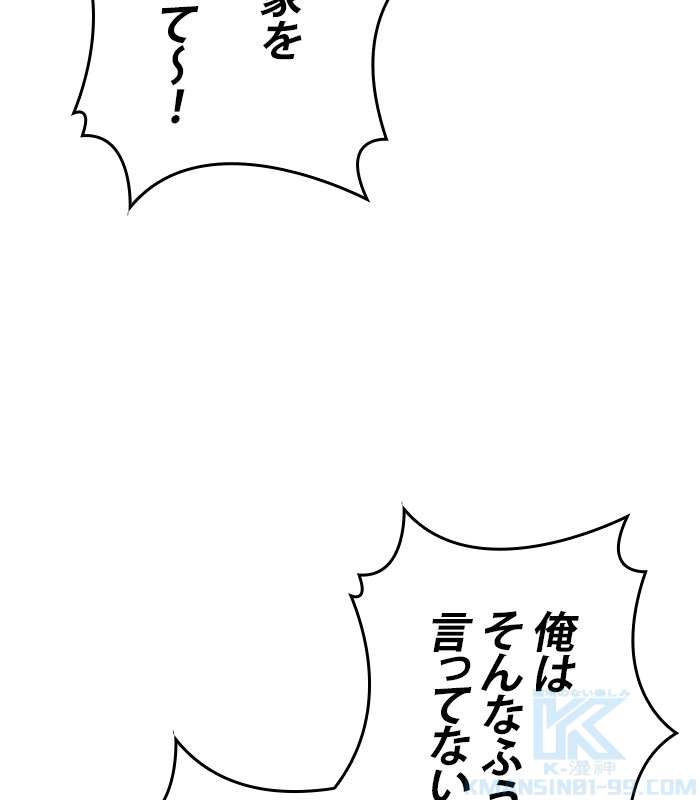 P58