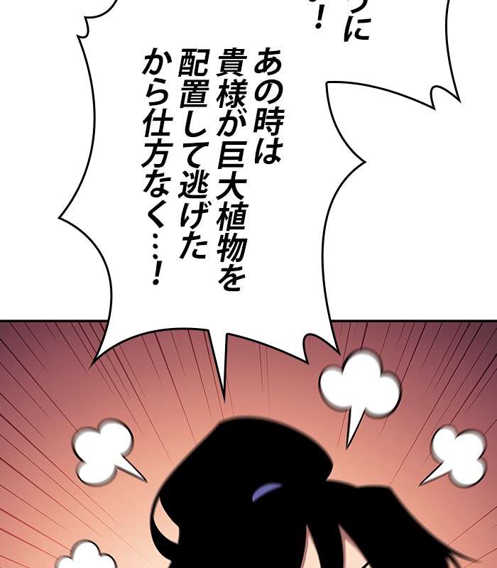 P59