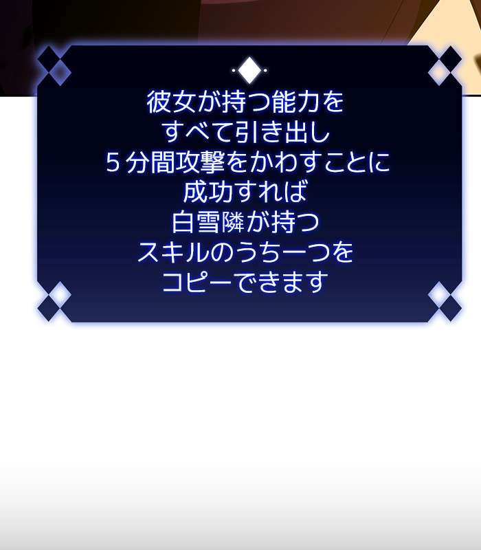 P69