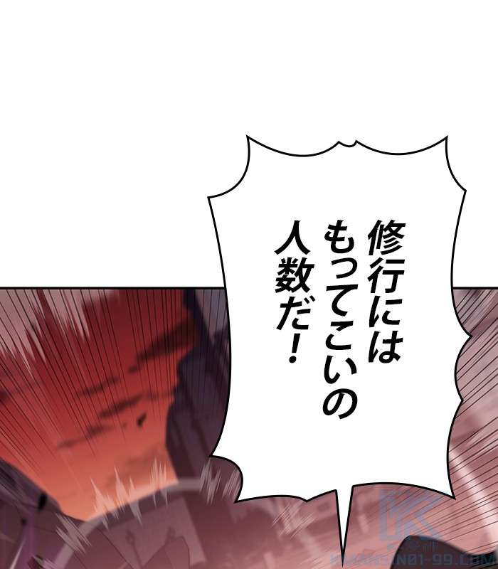 P82