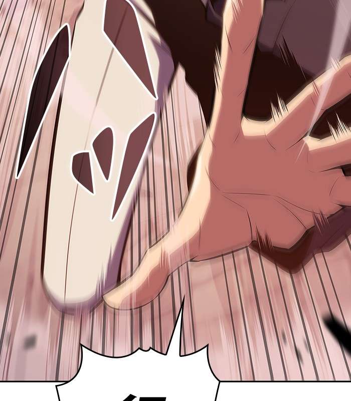 P84