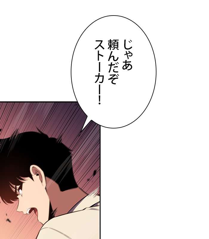 P86