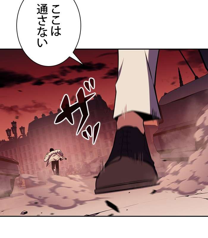 P99