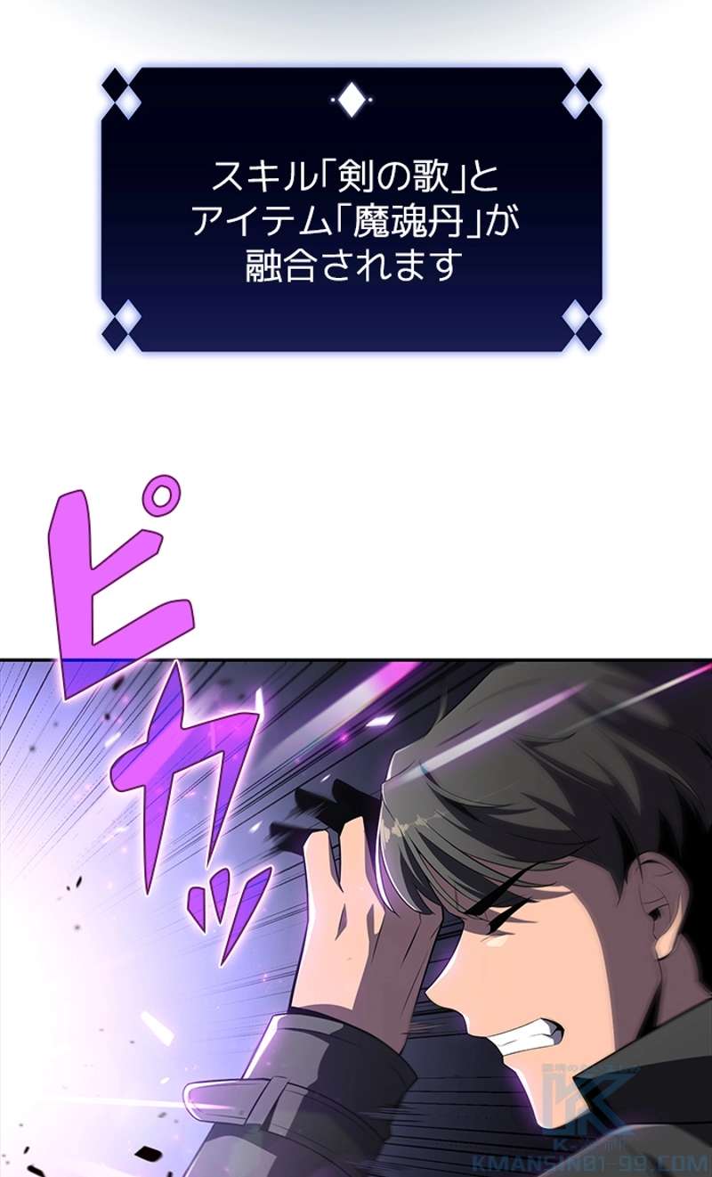 P101