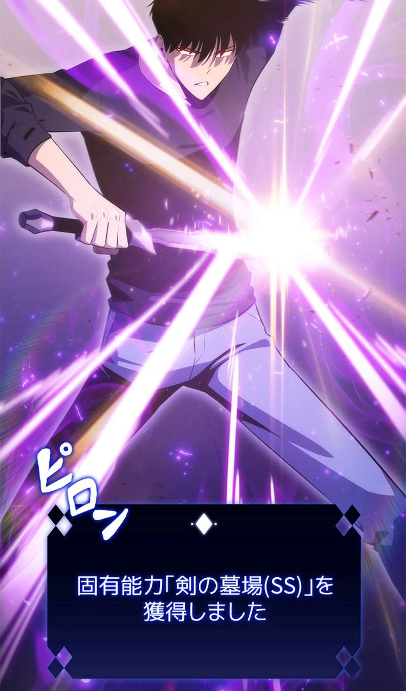 P103