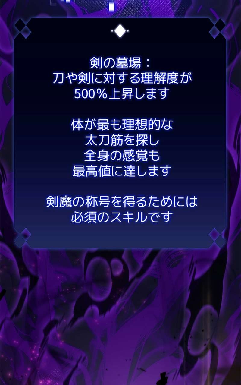 P105