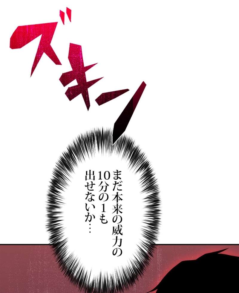P109