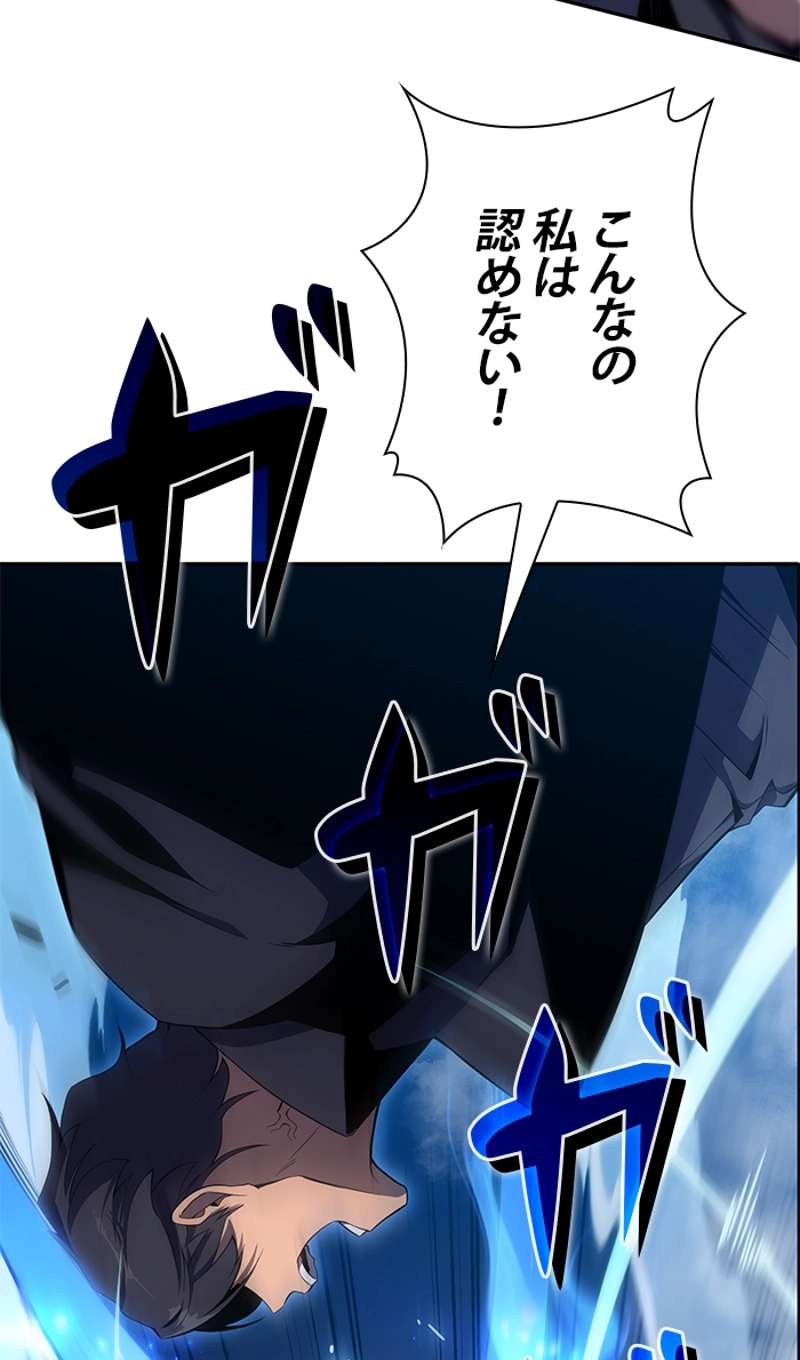 P124