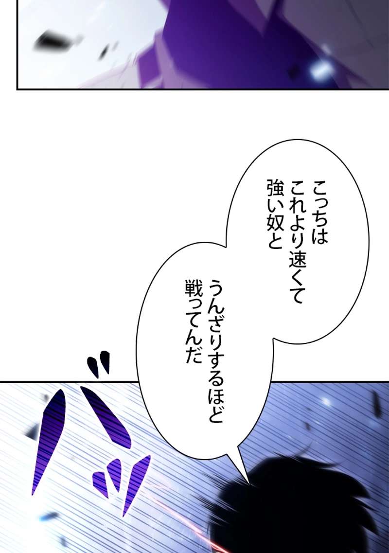 P133