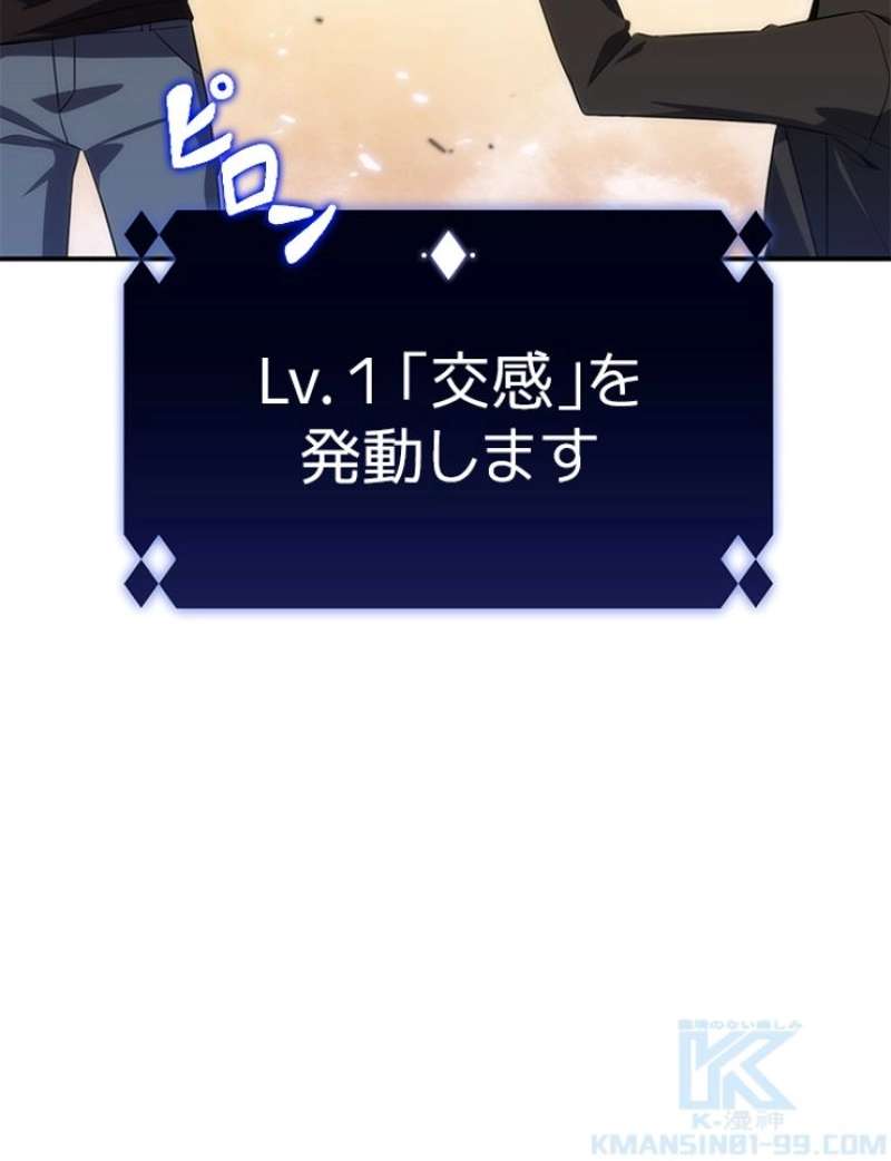 P158