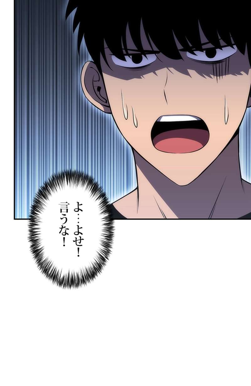 P165
