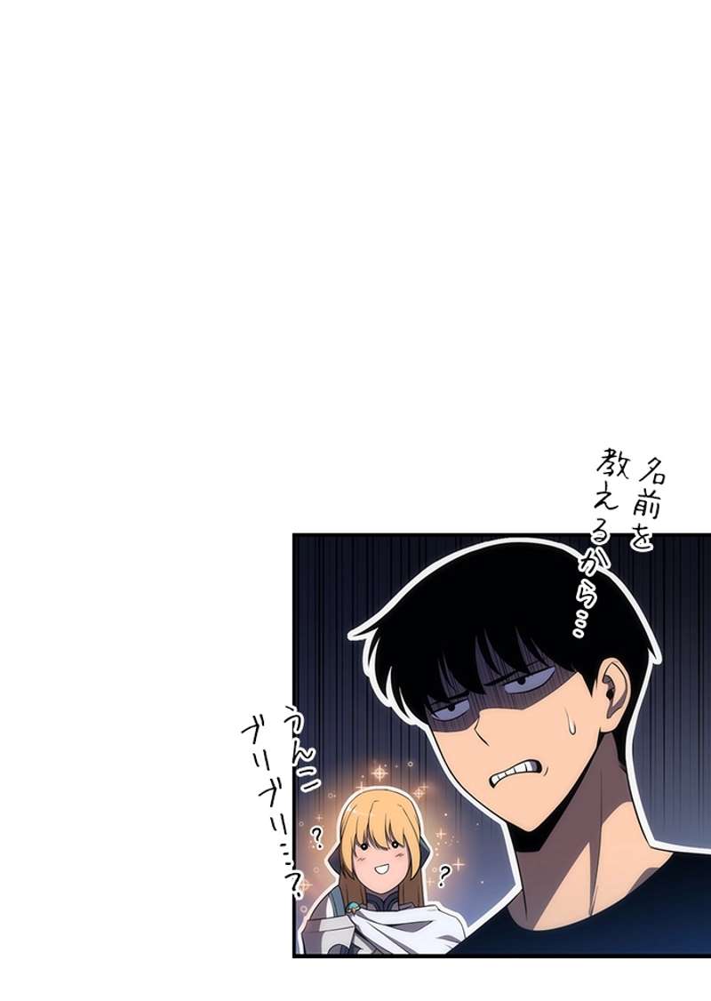 P169