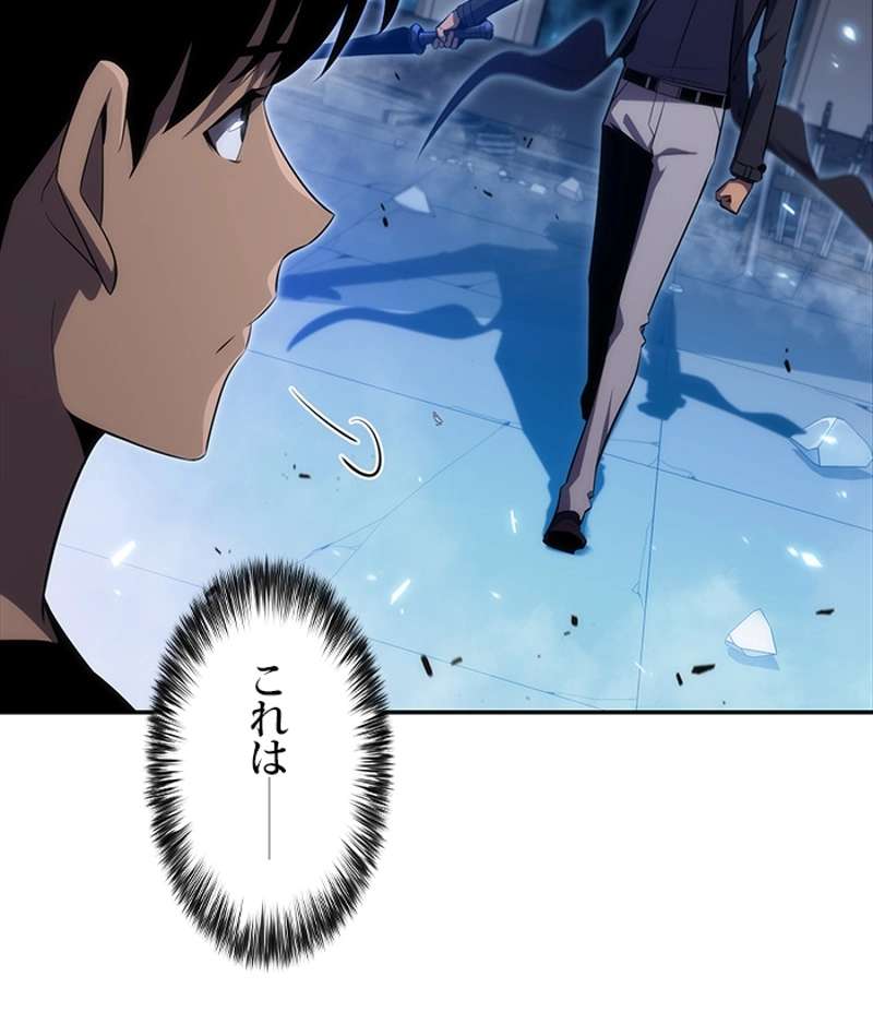 P55