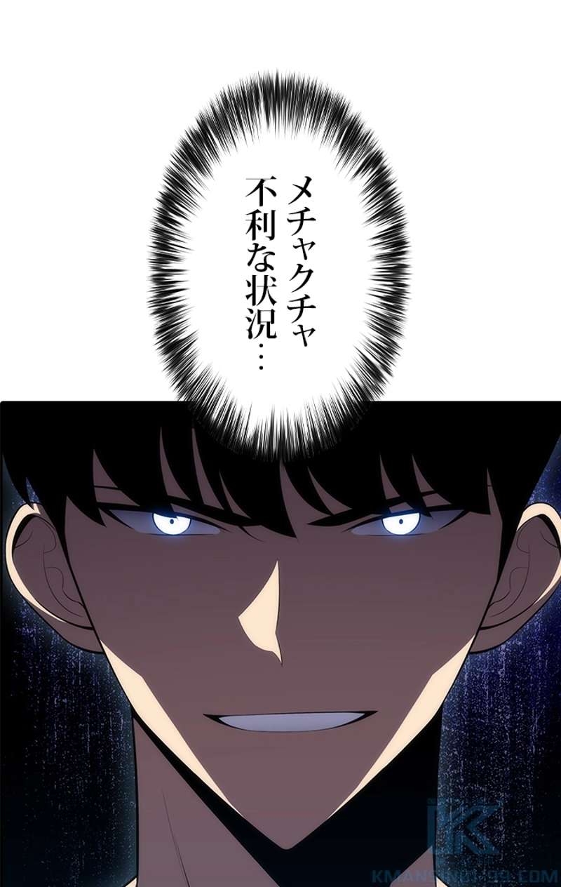 P56