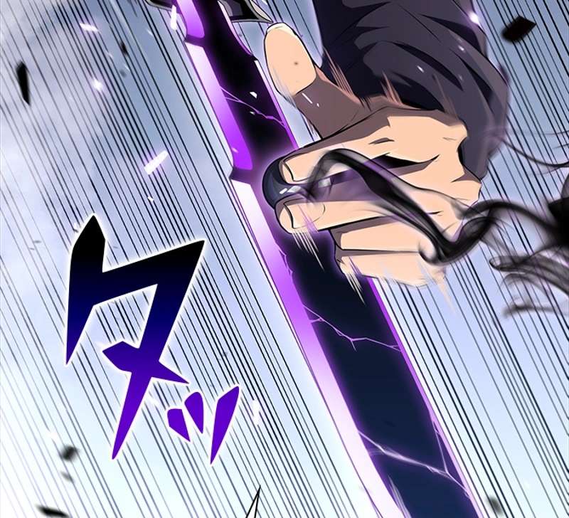 P97