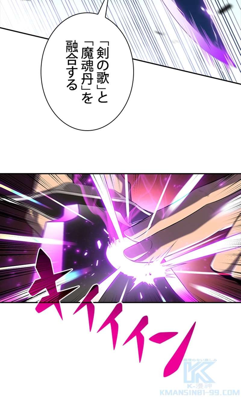 P98