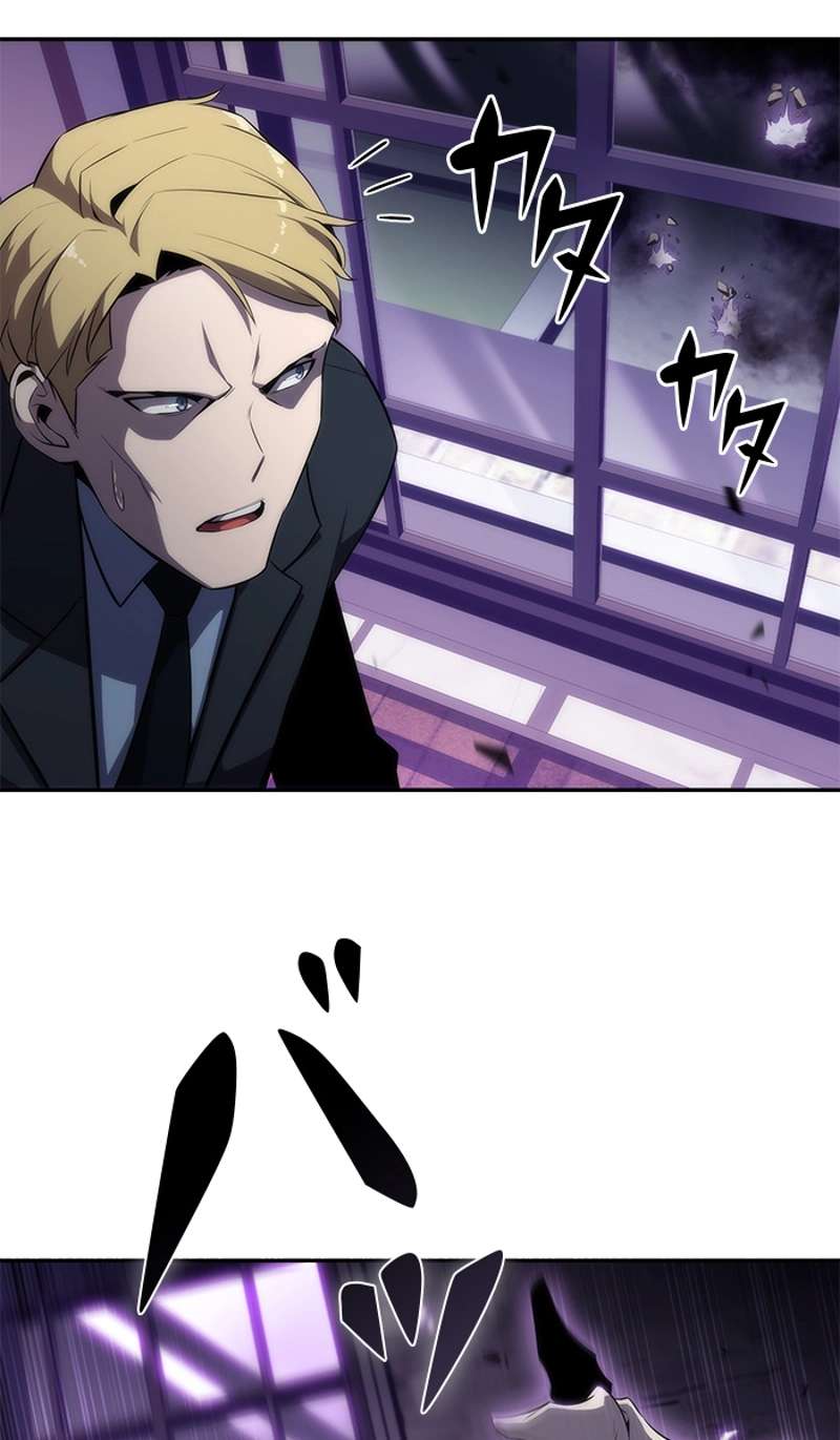 P102