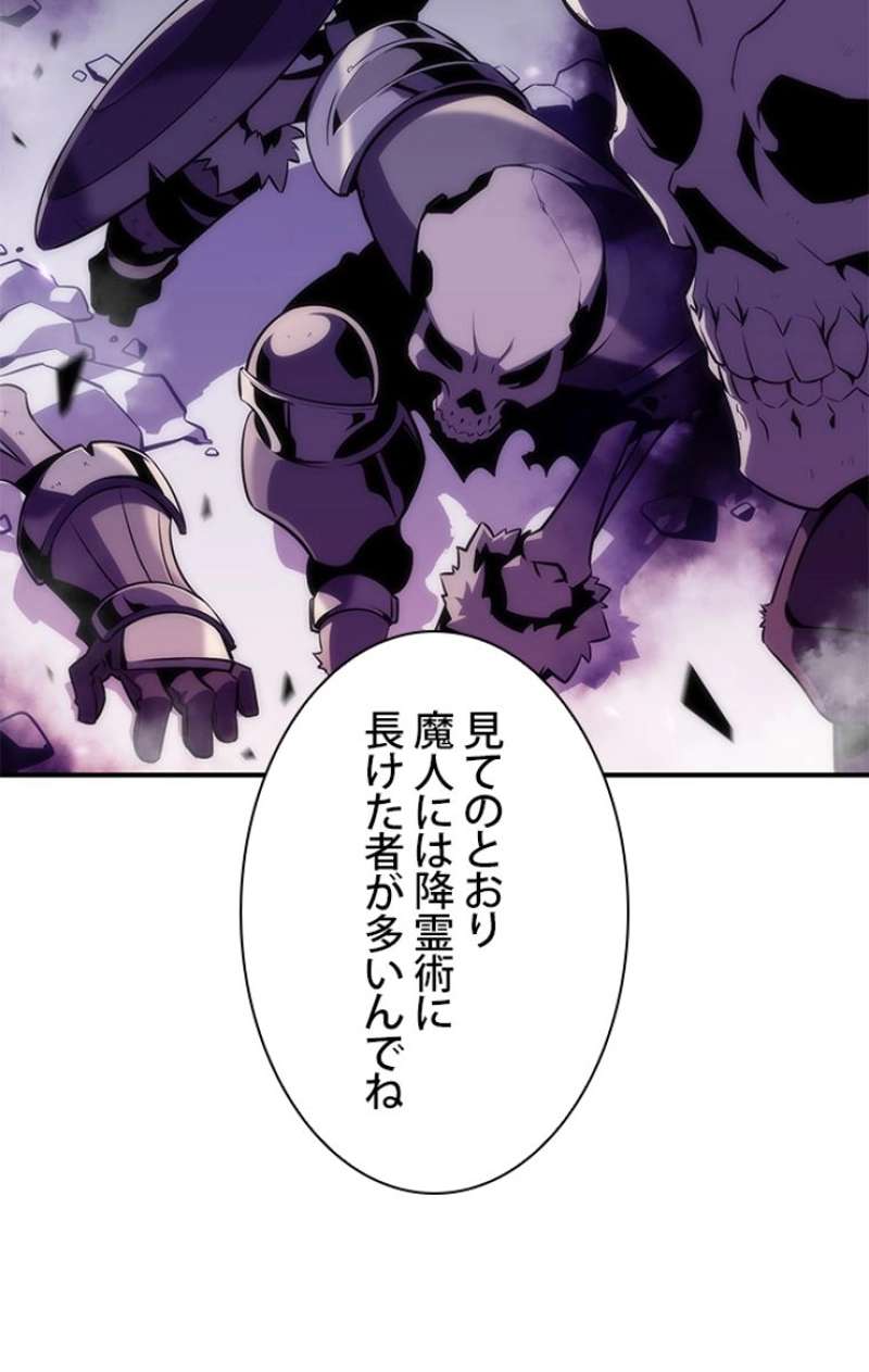 P105