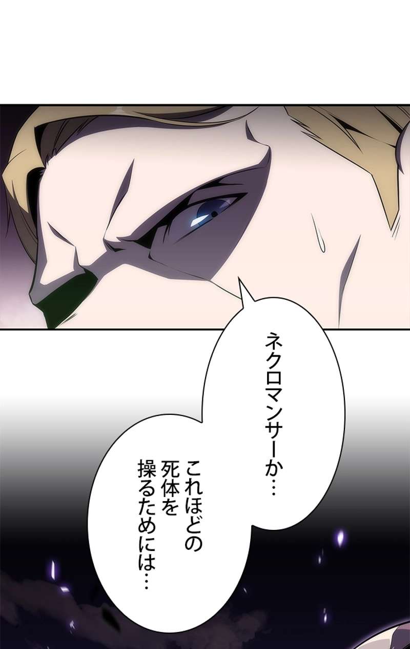 P106