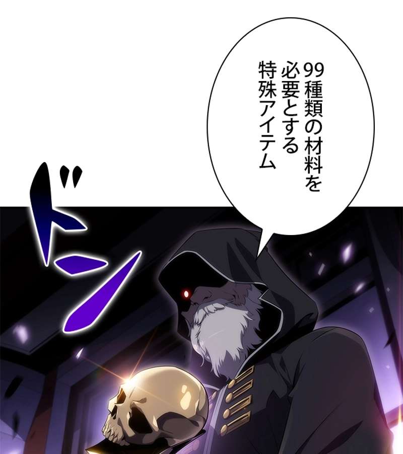 P111