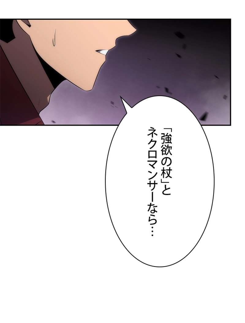 P114
