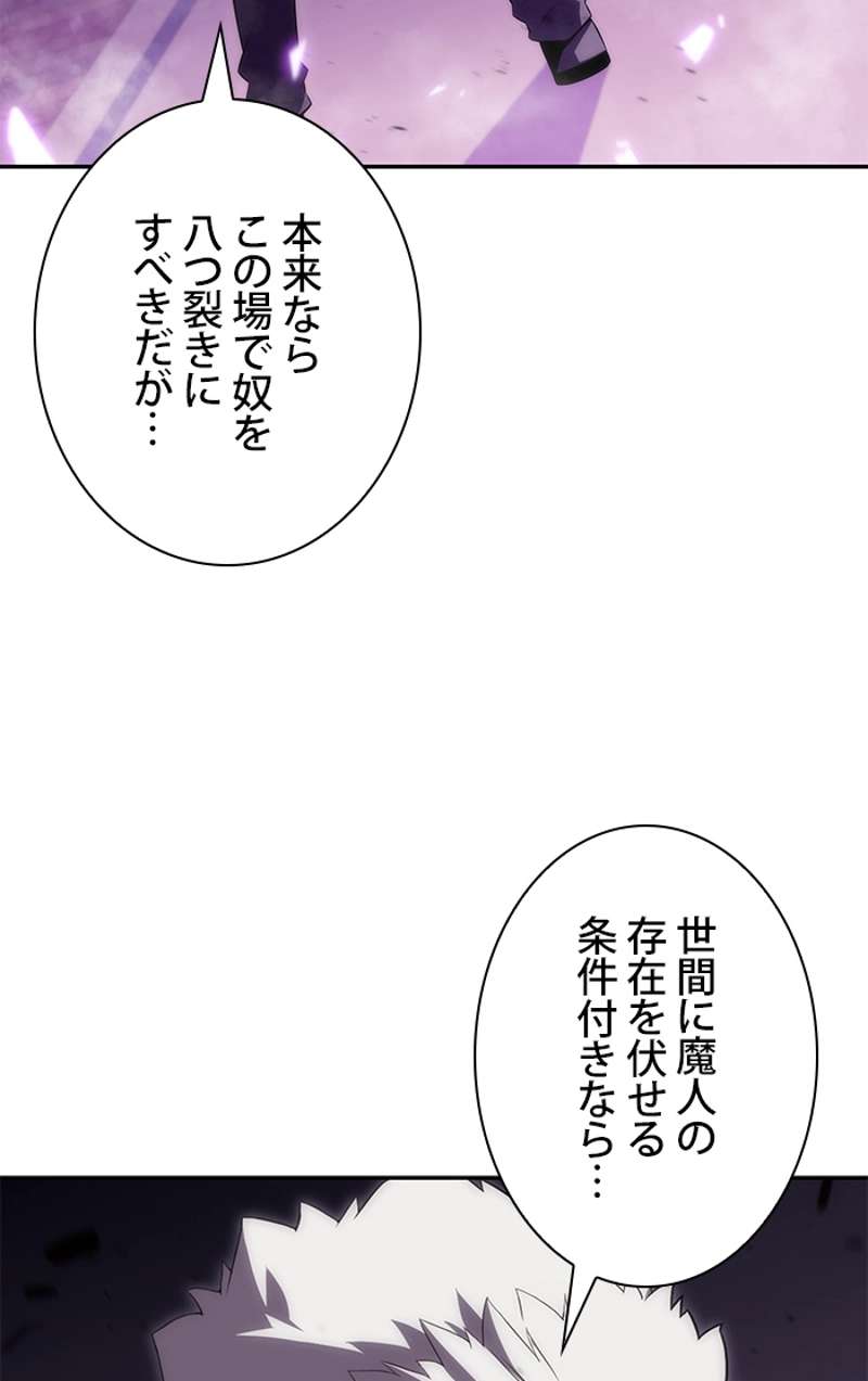 P118