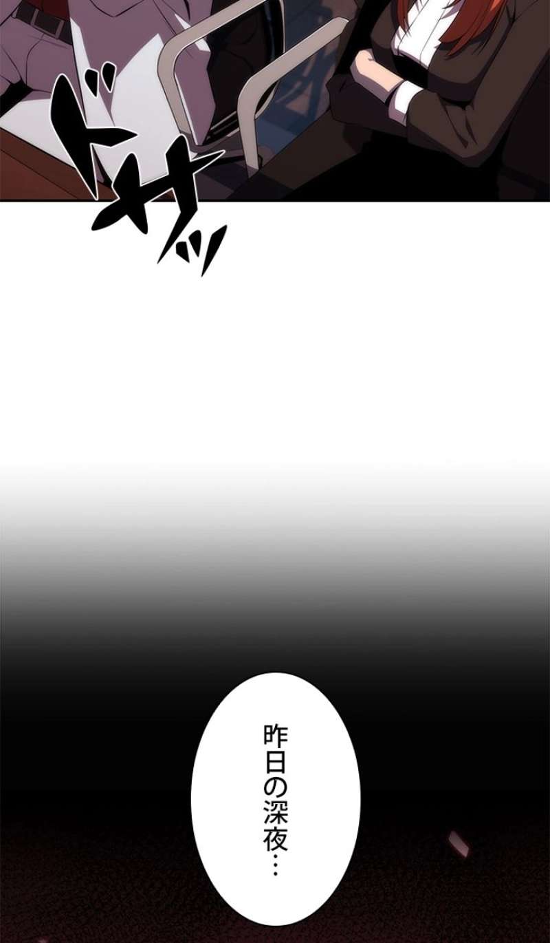 P64