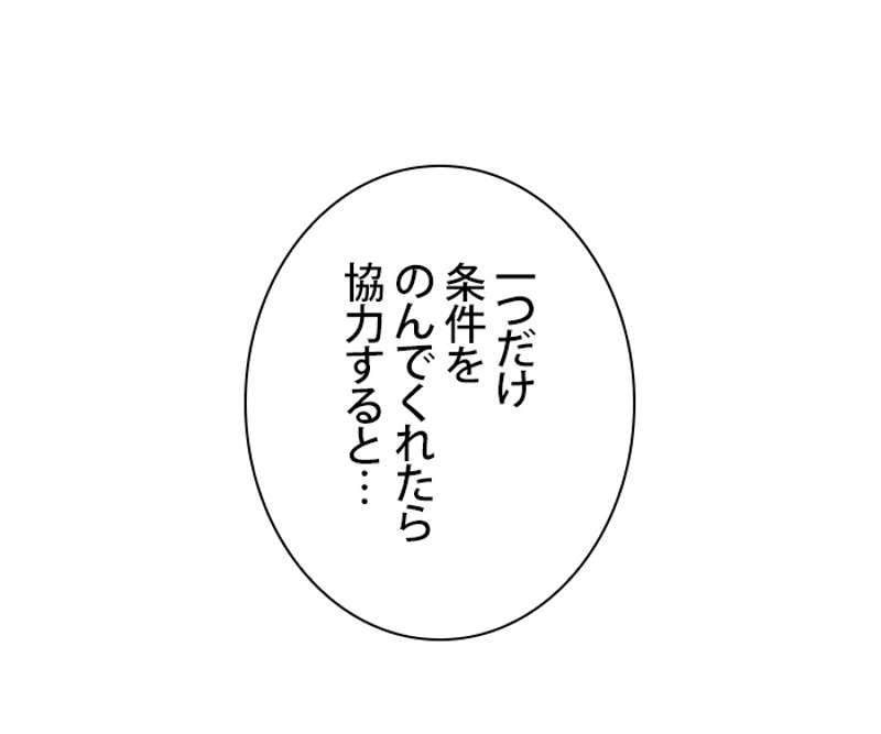 P67