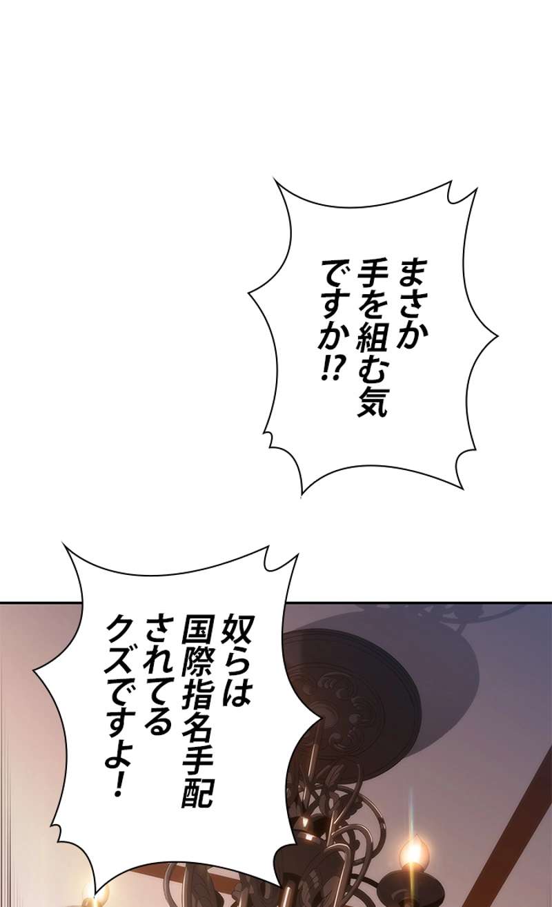 P69