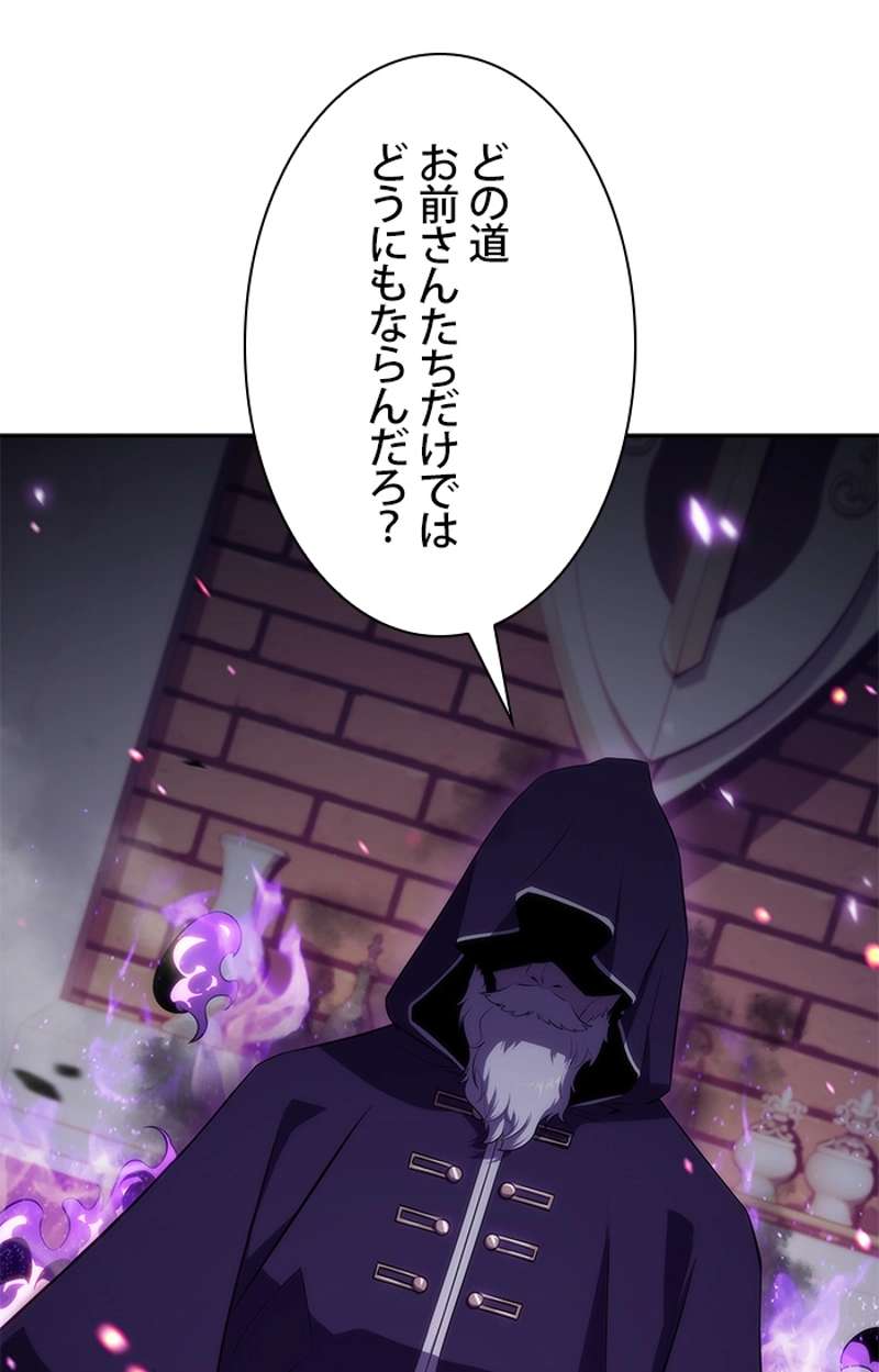 P81