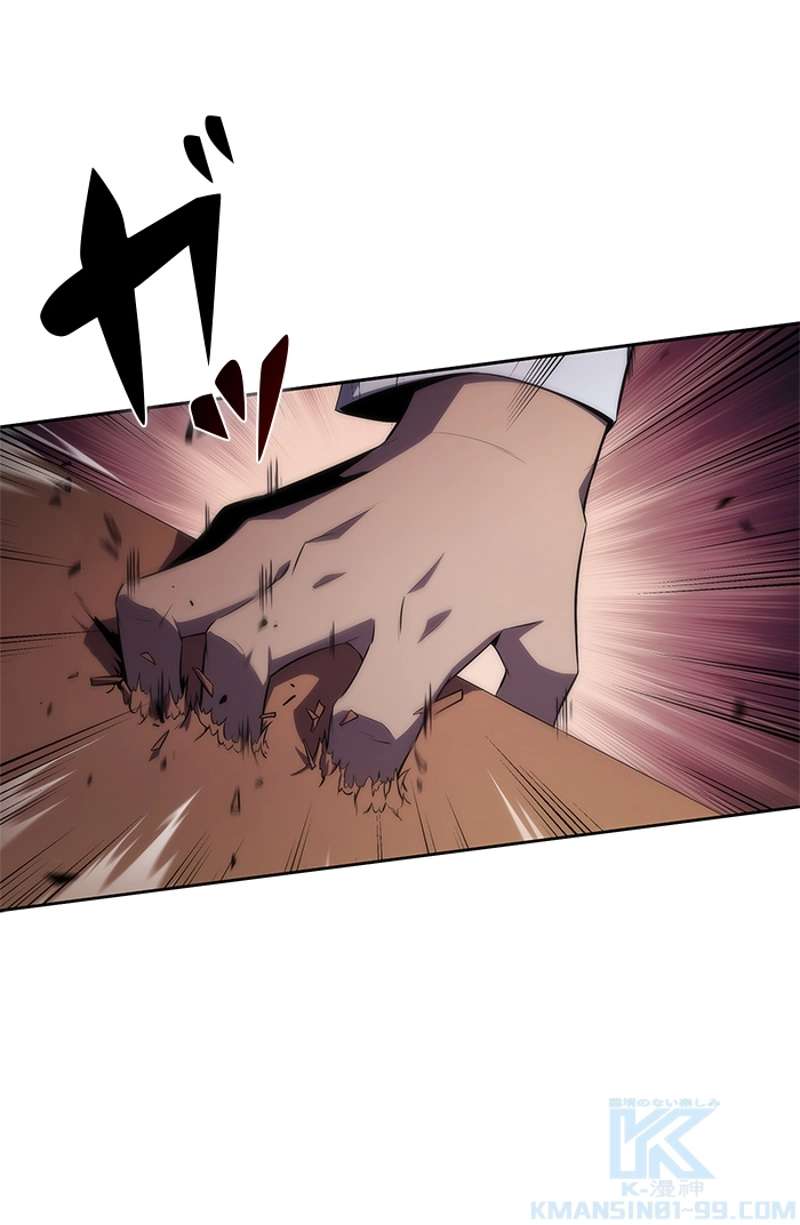 P86