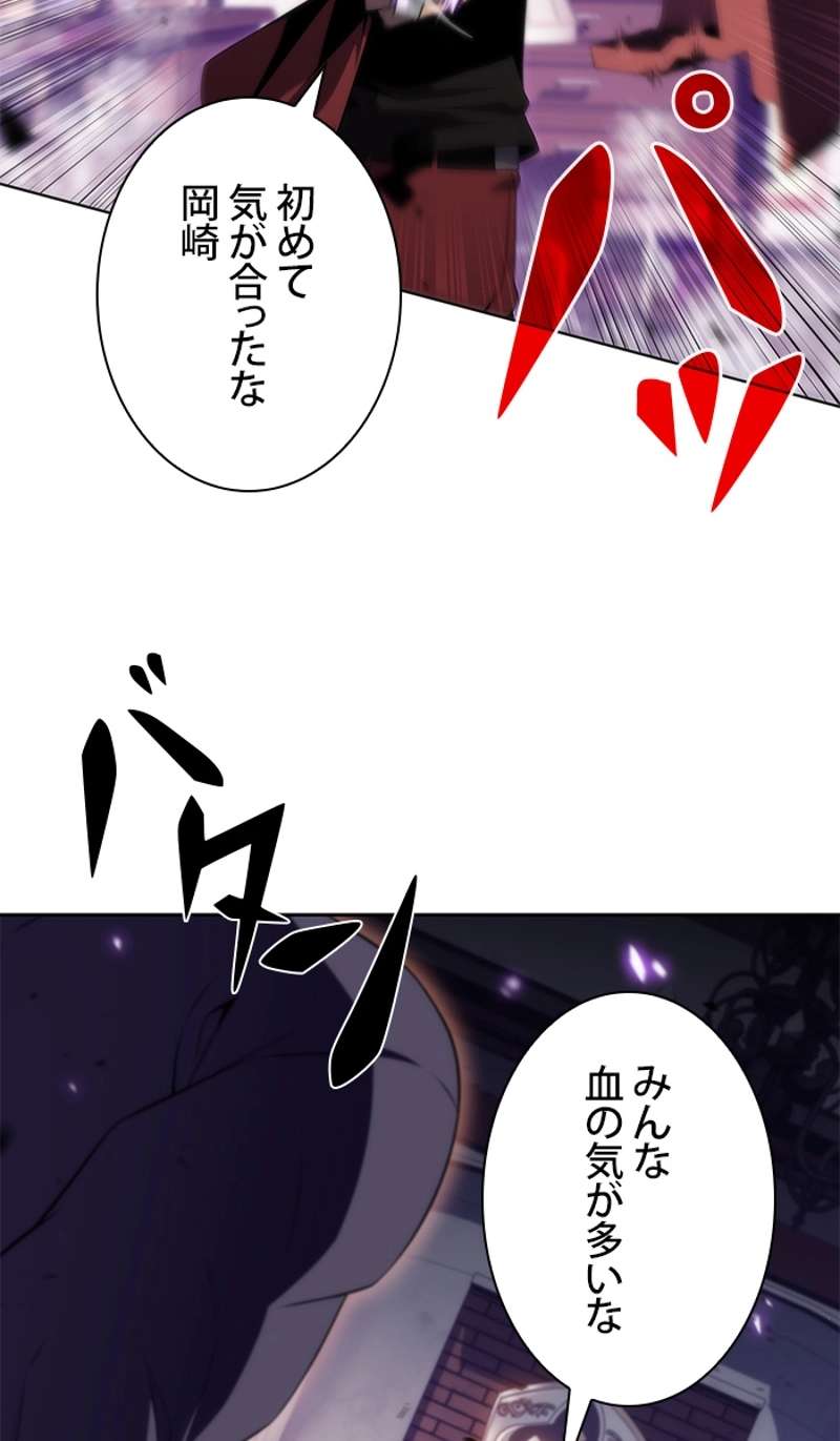 P91