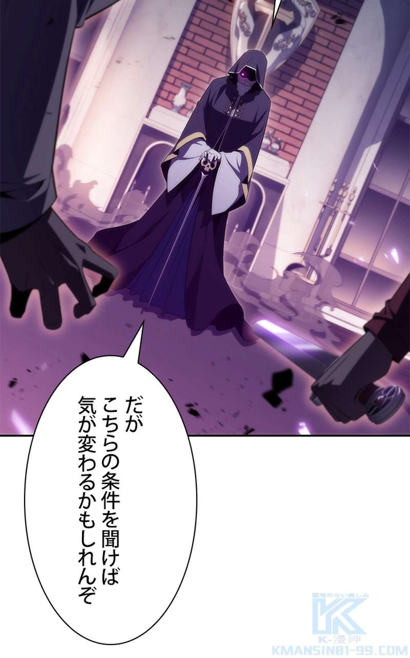P92