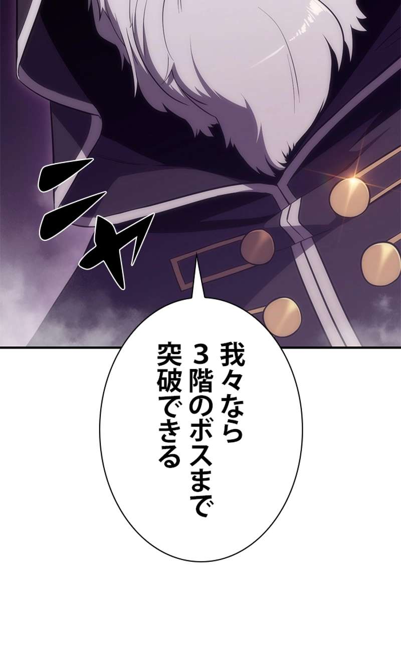 P94