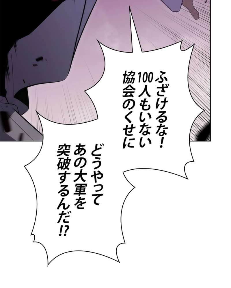 P96