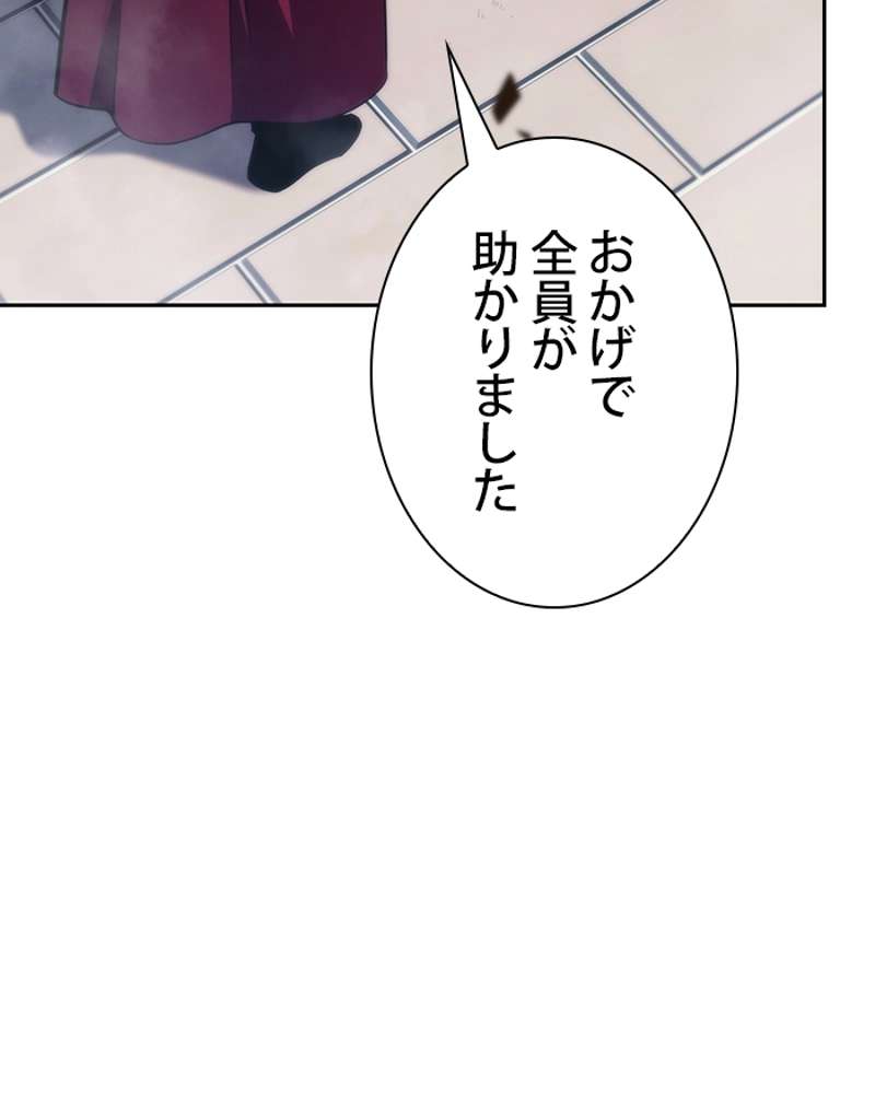 P114