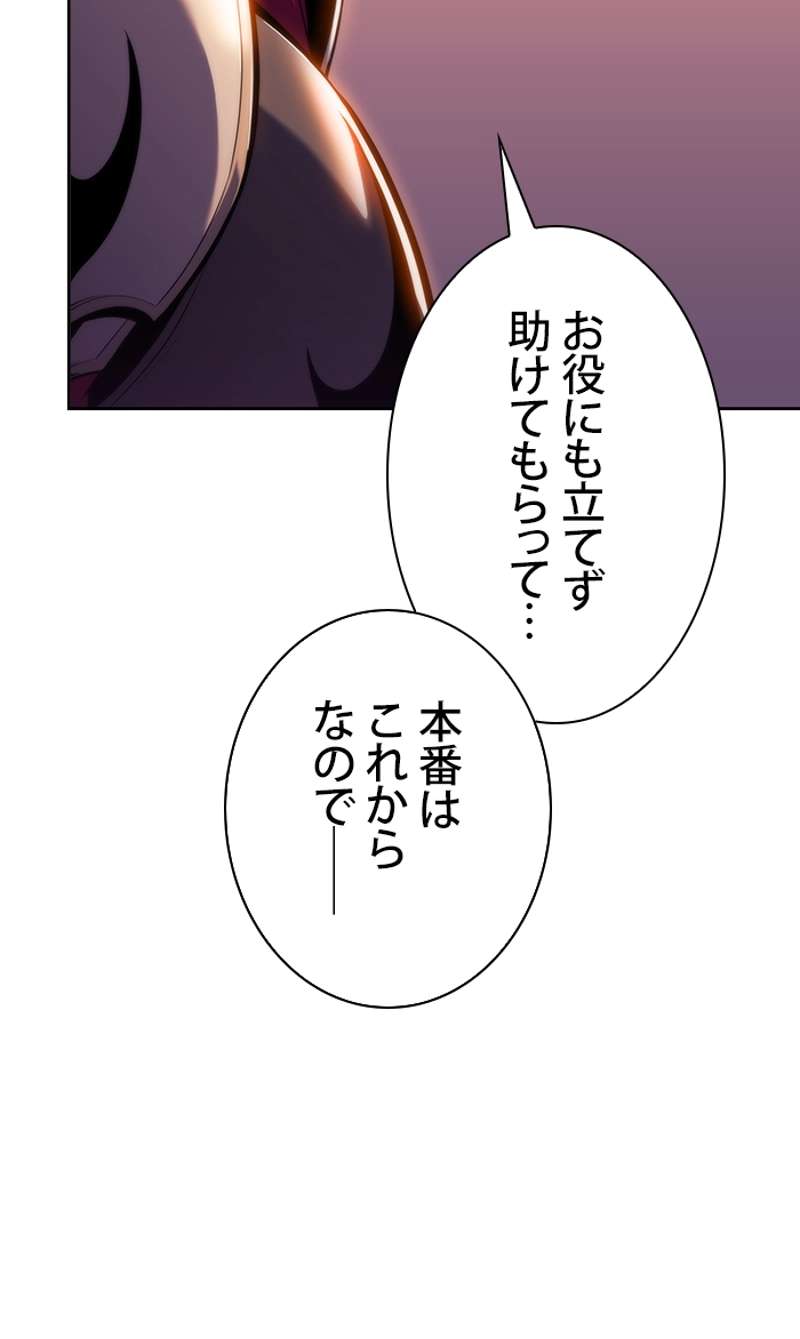 P116