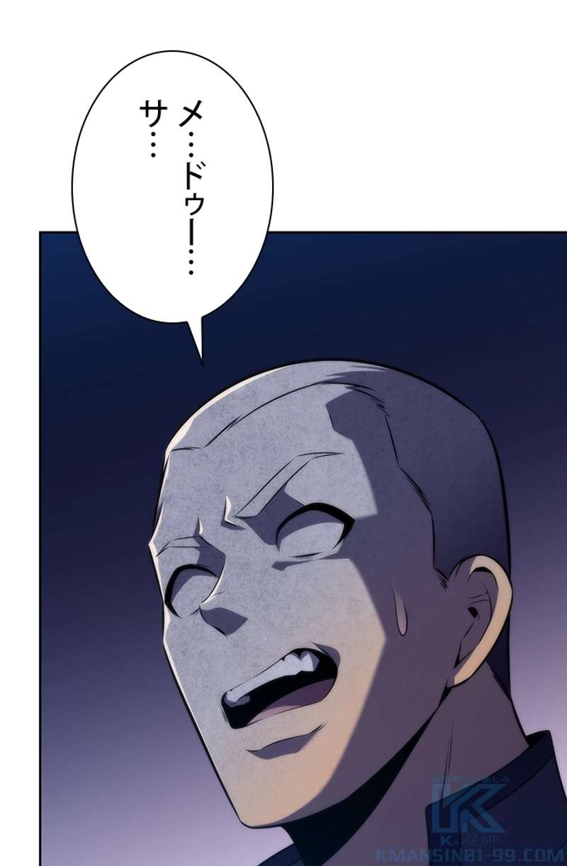P133