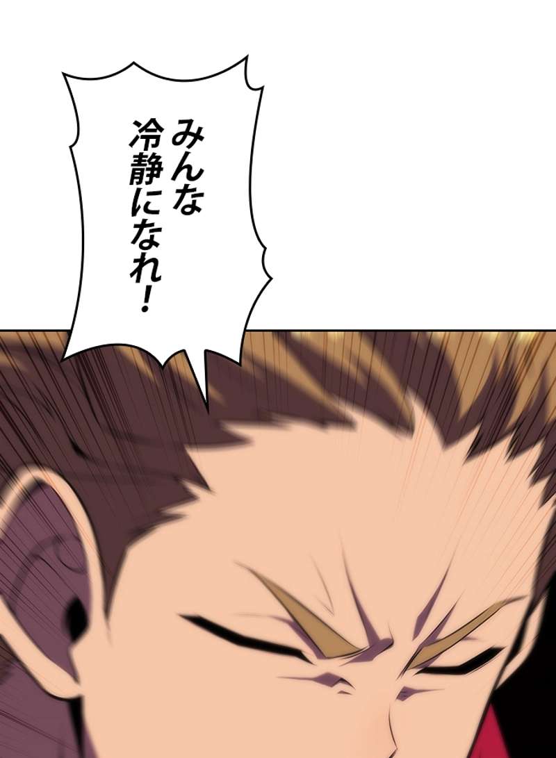 P144