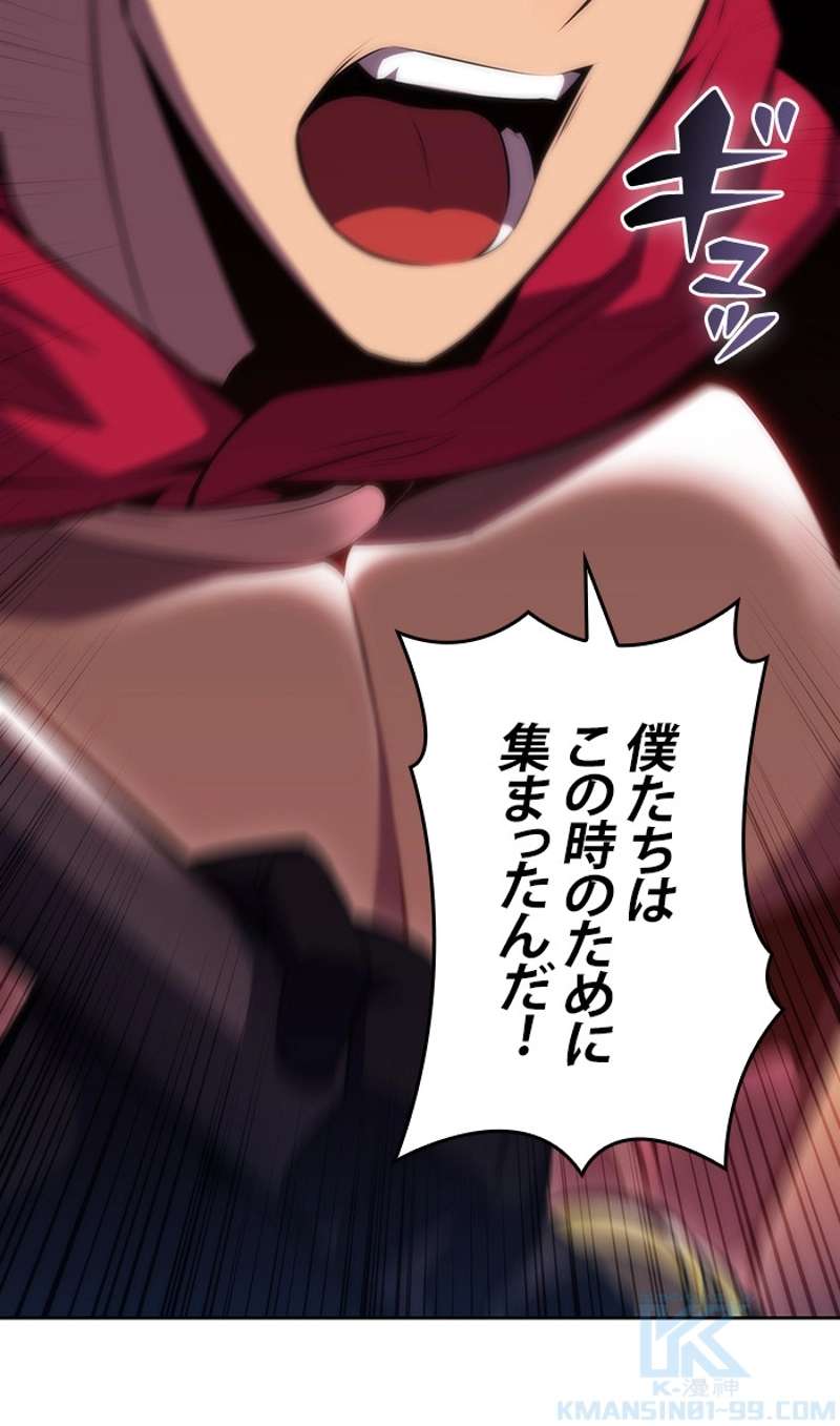 P145