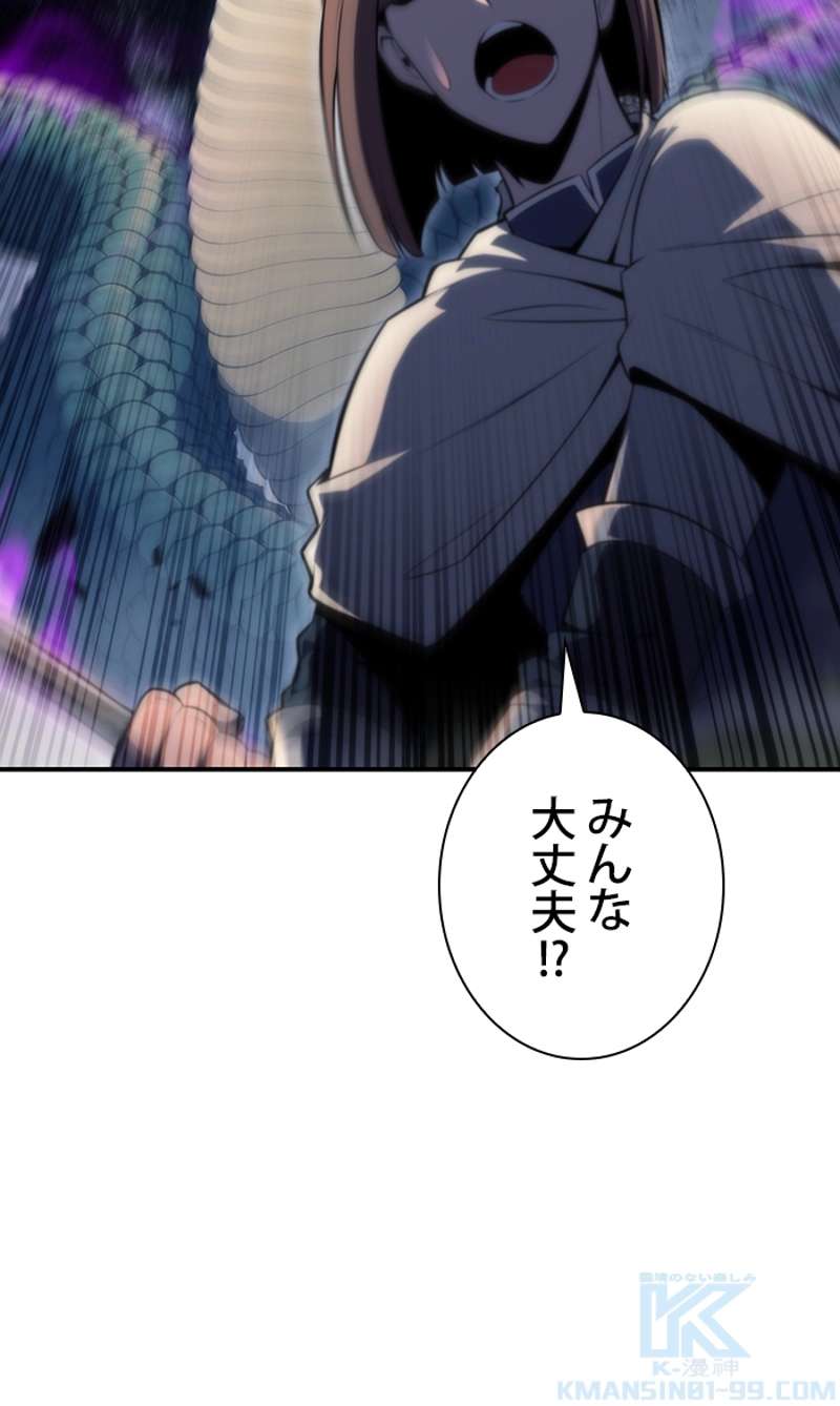 P163