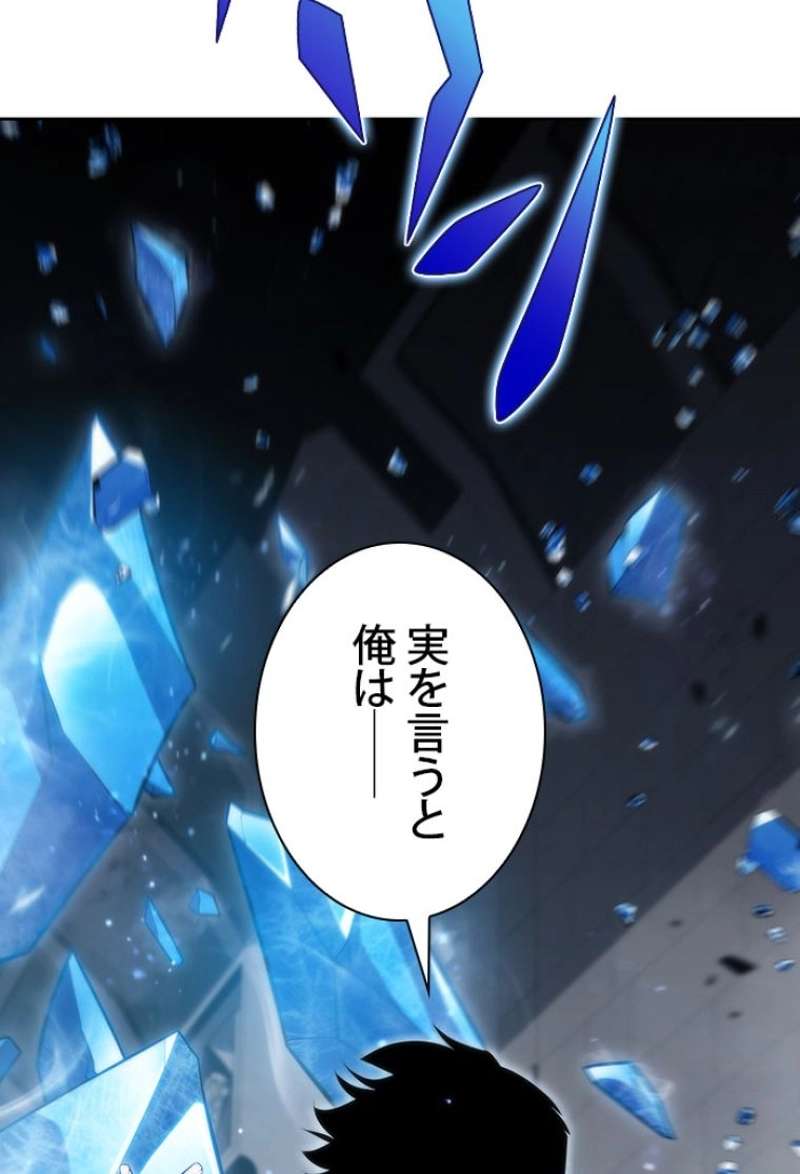 P81