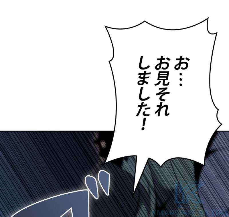 P88