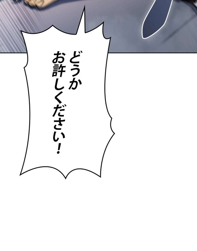 P90