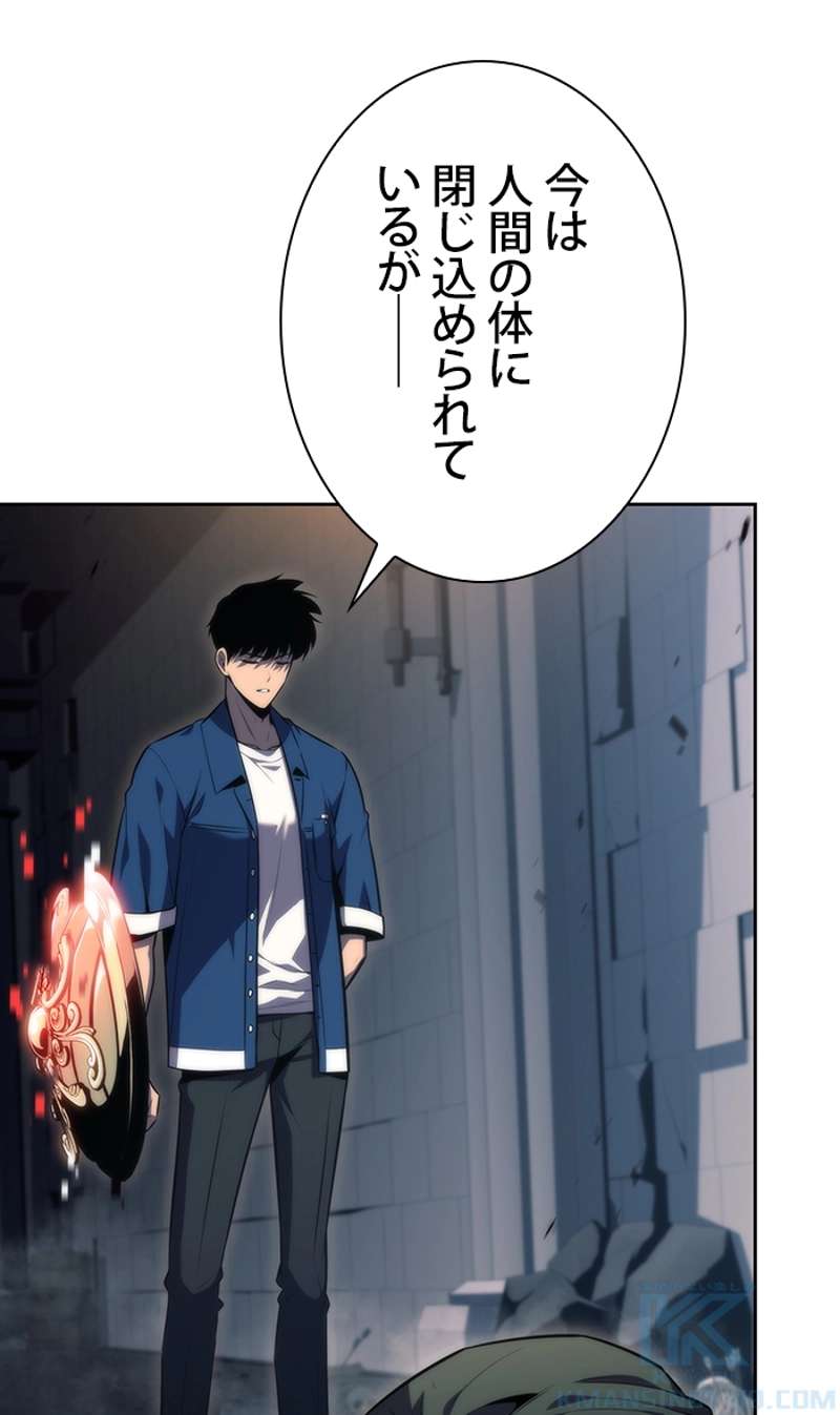 P94