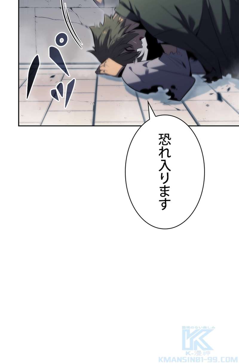 P97