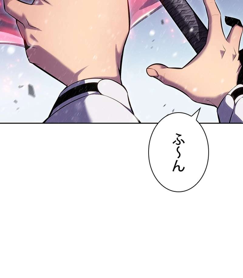 P116