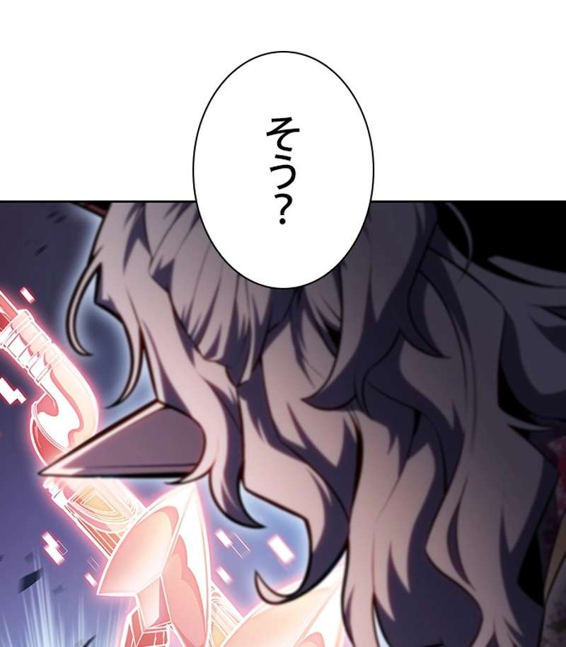 P117