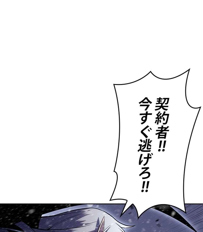 P134