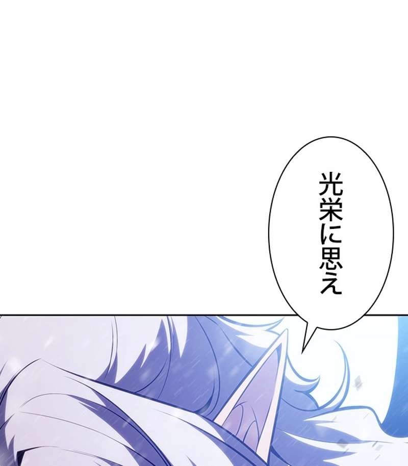 P164